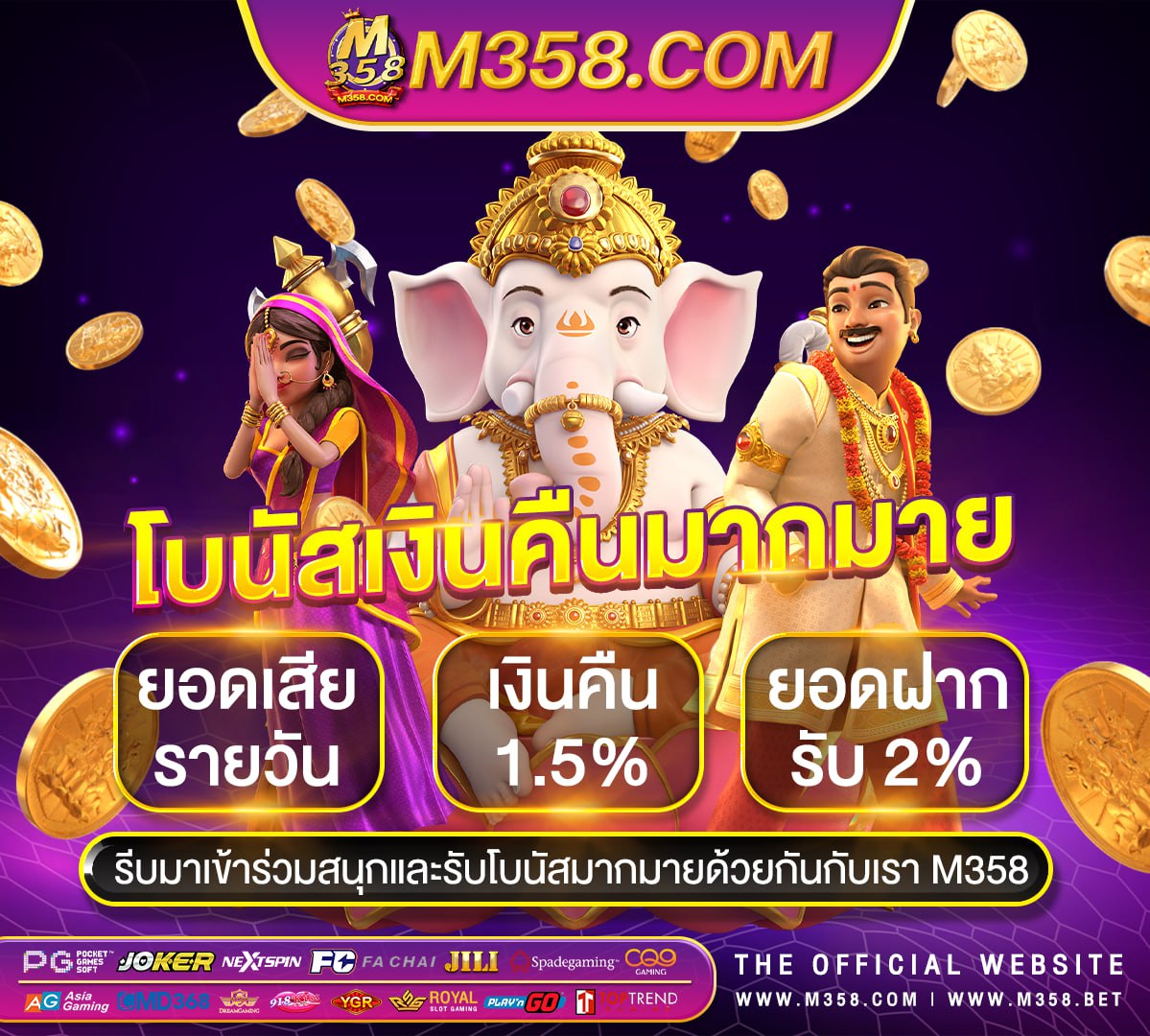 369 superslot ทางเข้า เกม mmorpg แนว fantasy